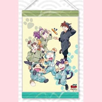 Amazon.co.jp: 忍たま乱太郎 忍たま ナンジャ ナンジャタウン